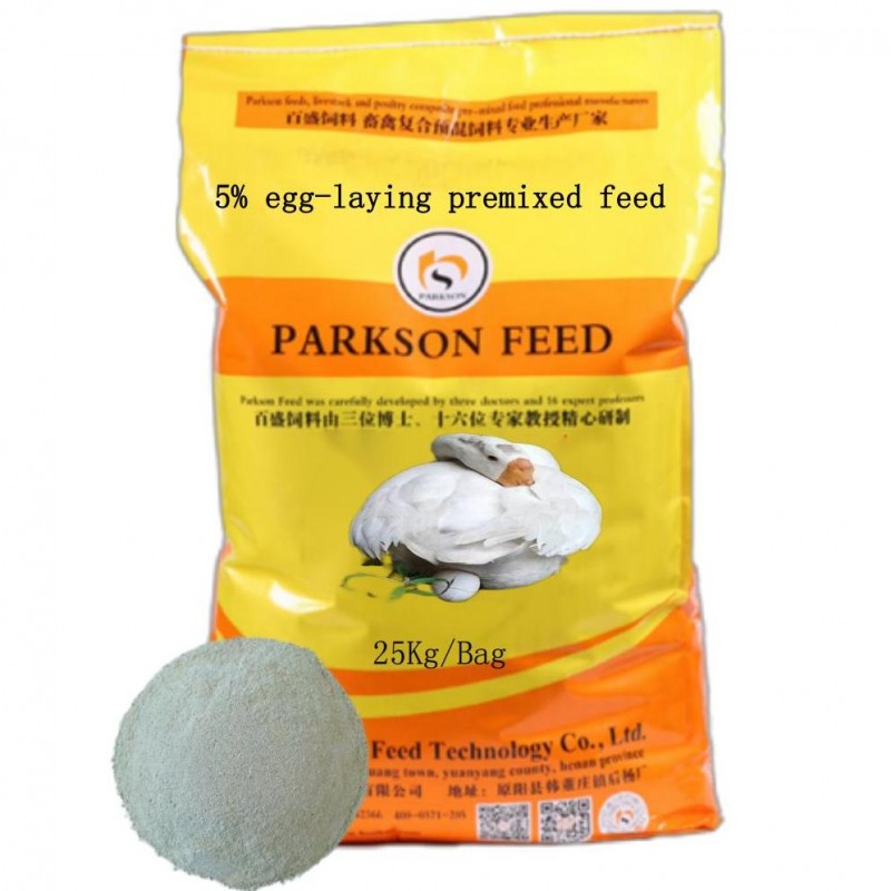 5 % příměsné krmivo pro goose, goose feed